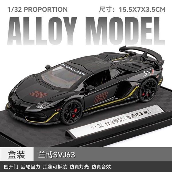  Mô hình xe Lamborghini Aventador SVJ mở full open - đèn nhạc tỉ lệ 1:32 Chezhi CZ32593 