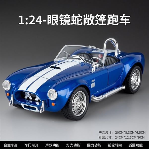  Mô hình xe Ford Shelby Cobra 427 S/C full open đèn nhạc tỉ lệ 1:24 Jiaye Model VB24435 