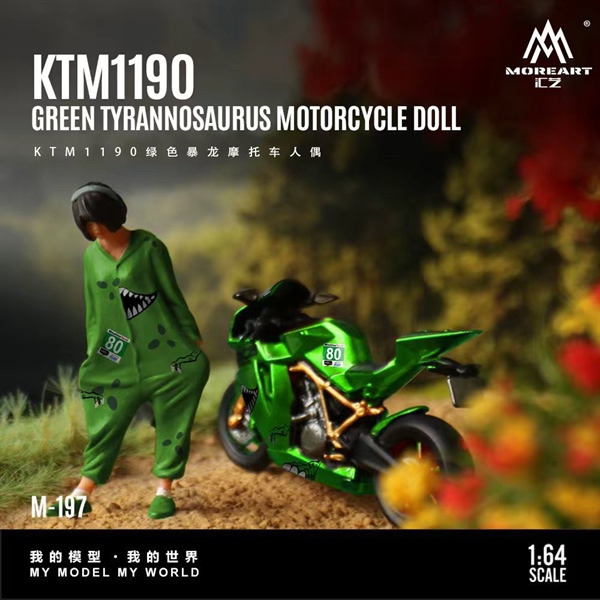  Set mô hình nhân vật figure và xe mô tô KTM 1190 Tyrannosaurus Rexy #80 green resin tỉ lệ 1:64 MoreArt MO222197 