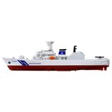  Mô hình xe JCG Patrol vessel NO.140-05 tỉ lệ 1:64 Tomica 982241 