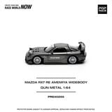  [Hàng Loose] Mô hình xe ô tô Mazda RX-7 Re-Amemiya - Gun metal tỉ lệ 1:64 Pop Race PR640255 