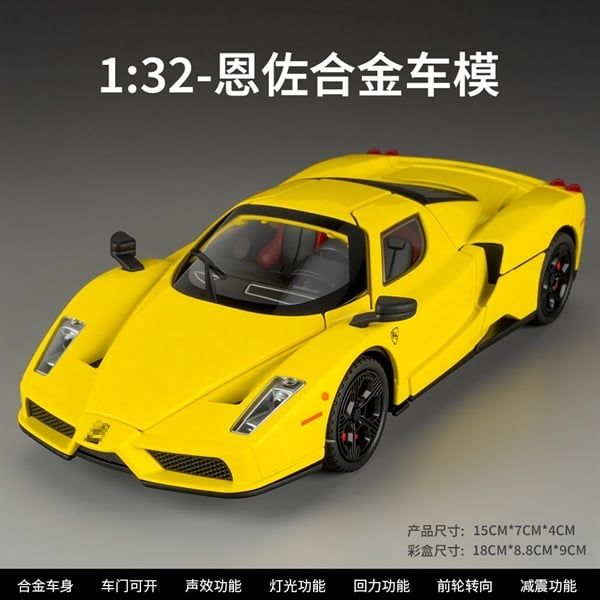  Mô hình xe Ferrari Enzo full open - có đèn nhạc đánh lái được tỉ lệ 1:32 Jiaye model VB321003 