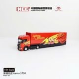  Mô hình xe container Scania S730 #95 Lightning Mcqueens sự kiện HEC 2026 tỉ lệ 1:64 Maxwell KF037-36 
