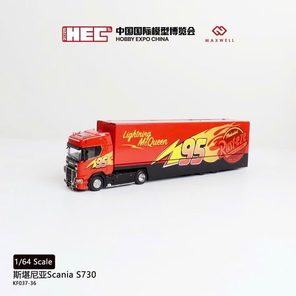  Mô hình xe container Scania S730 #95 Lightning Mcqueens sự kiện HEC 2026 tỉ lệ 1:64 Maxwell KF037-36 