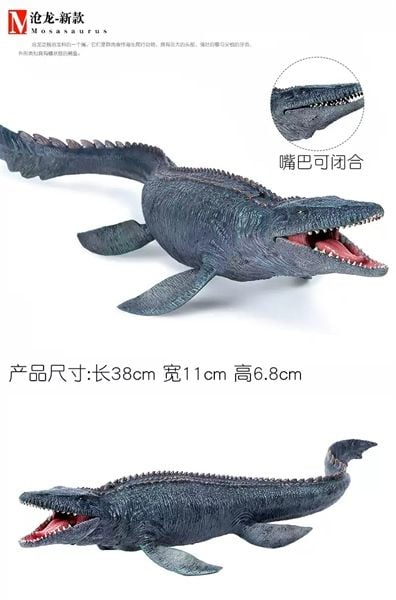  Mô hình khủng long thằn lằn sông Meuse Mosasaurus kích thước 37cm bằng nhựa LX818 