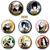  Huy hiệu Eaki Naruto Shippuden Birthday CN24 