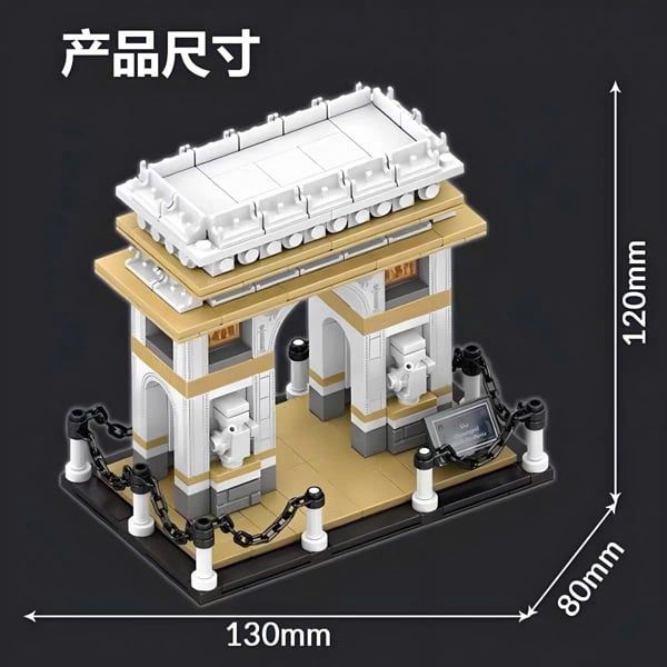  Mô hình lắp ghép công trình Khải Hoàn Môn Paris 516 mảnh LY83 LG040 
