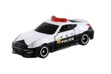  Mô hình xe Nissan Fairlady Z Nismo police Patrol No.61 tỉ lệ 1:57 Tomica 859963 