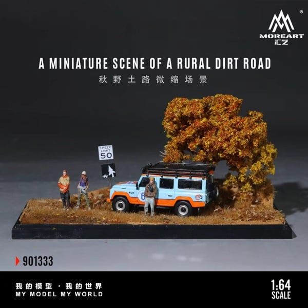  Hộp trưng bày mô phỏng diorama đường đất cánh đồng mùa thu kích thước 18cm x 8.5cm x 8.6cm tỉ lệ 1:64 MoireMO901333 