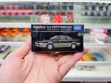  Mô hình xe Toyota Sprinter Trueno (AE92) tỉ lệ 1:64 Tomica Premium 995371 