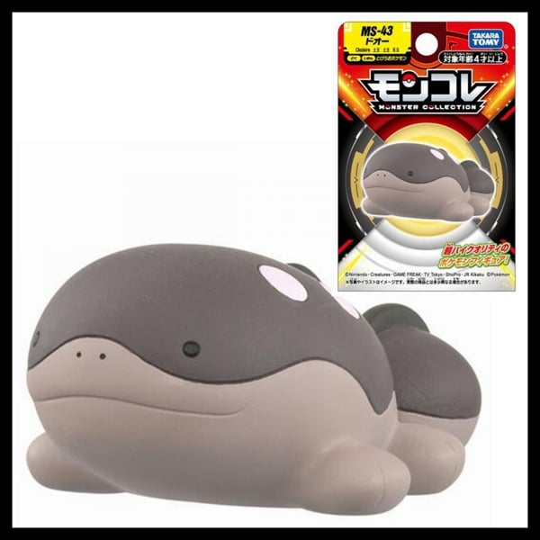  Mô hình nhân vật Pokemon Moncolle MS-43 Dooh Takara Tomy 946236 