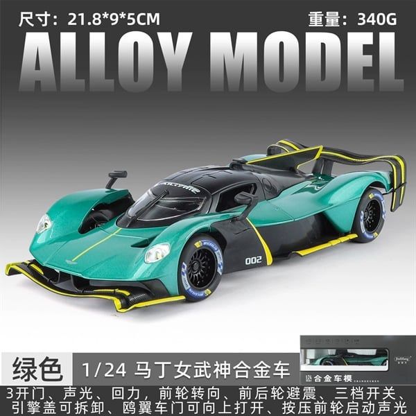  Mô hình xe Aston Martin Valkyrie full open - có đèn - âm thanh tỉ lệ 1:24 Jinlifang OT24102 