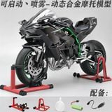  Mô hình xe Kawasaki H2R có động cơ có phun khói tỉ lệ lớn 1:6 XLG MT06008 