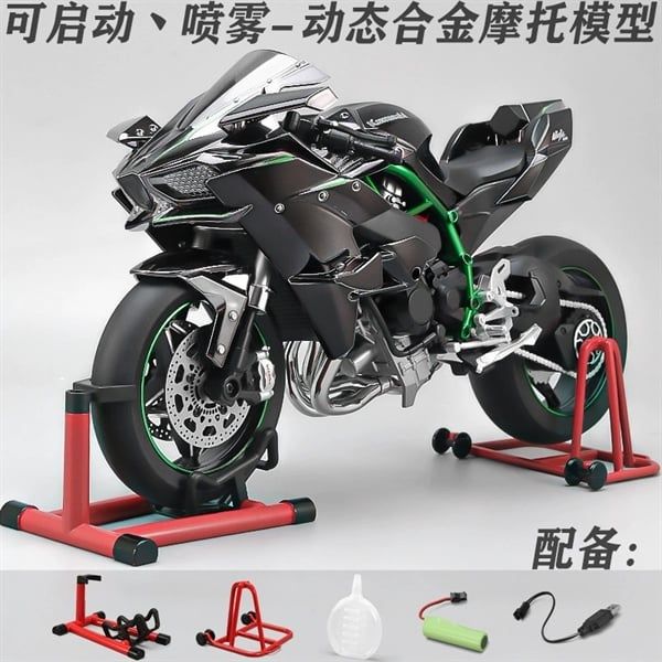  Mô hình xe Kawasaki H2R có động cơ có phun khói tỉ lệ lớn 1:6 XLG MT06008 