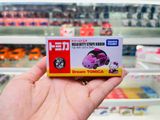  Mô hình xe Tomica Dream Hello Kitty 2 Stripe Ribbon Tomica 499039 