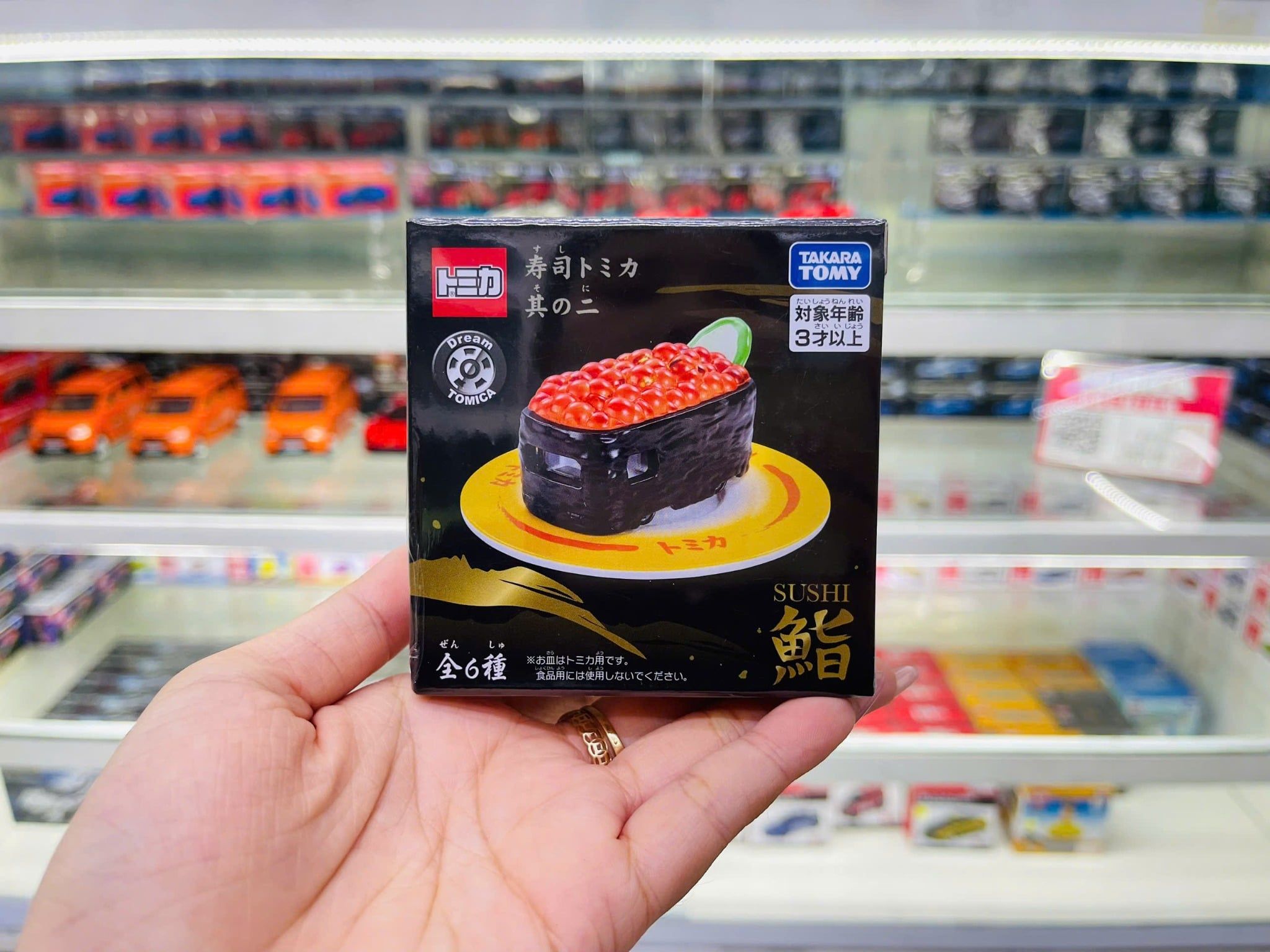  Mô hình xe Gift Set Sushi Collection Vol.2 Dream Tomica 995814 