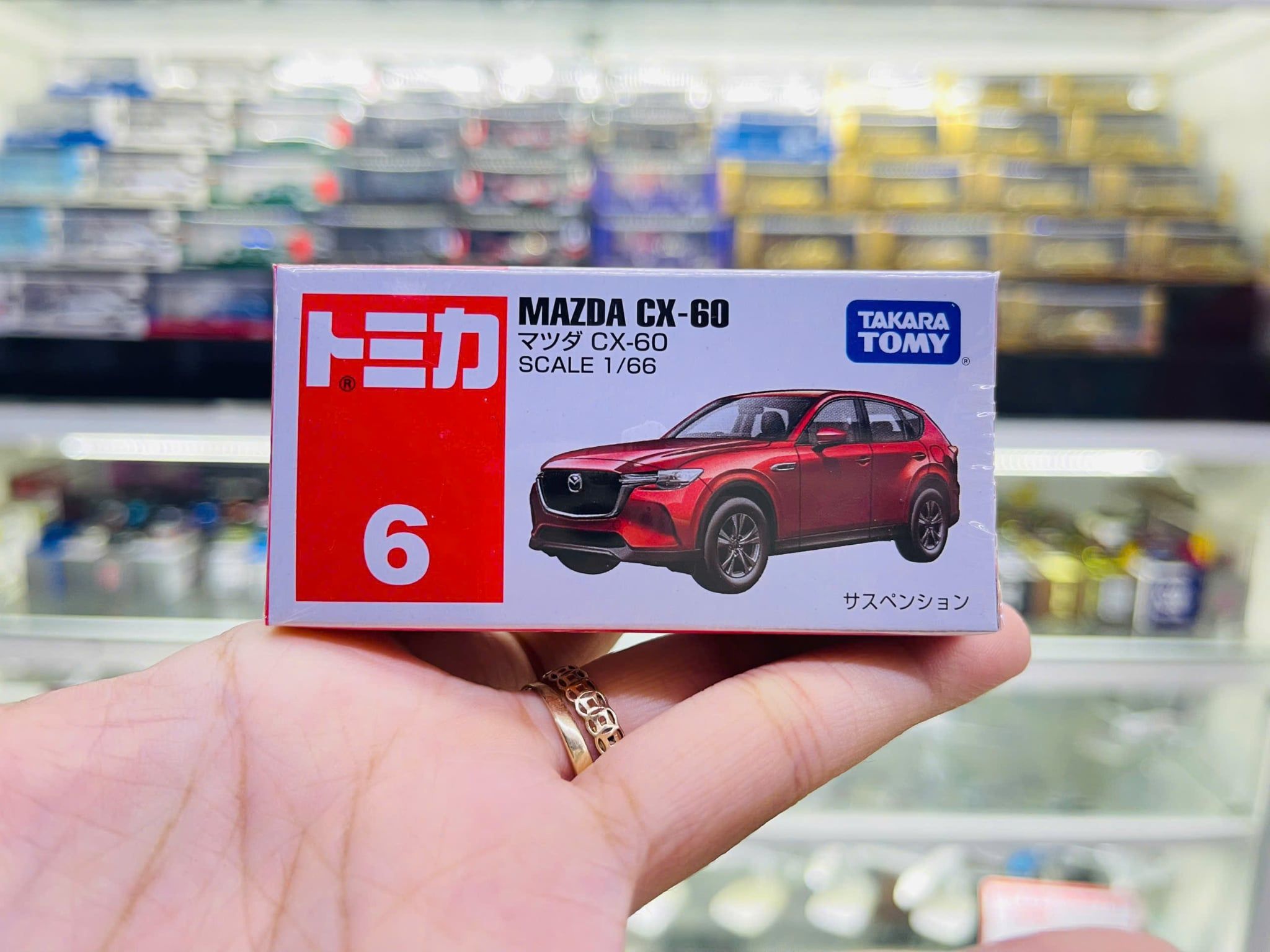  Mô hình xe No.6-12 Mazda CX-60 23 (Box) tỉ lệ 1:66 Tomica 228158 