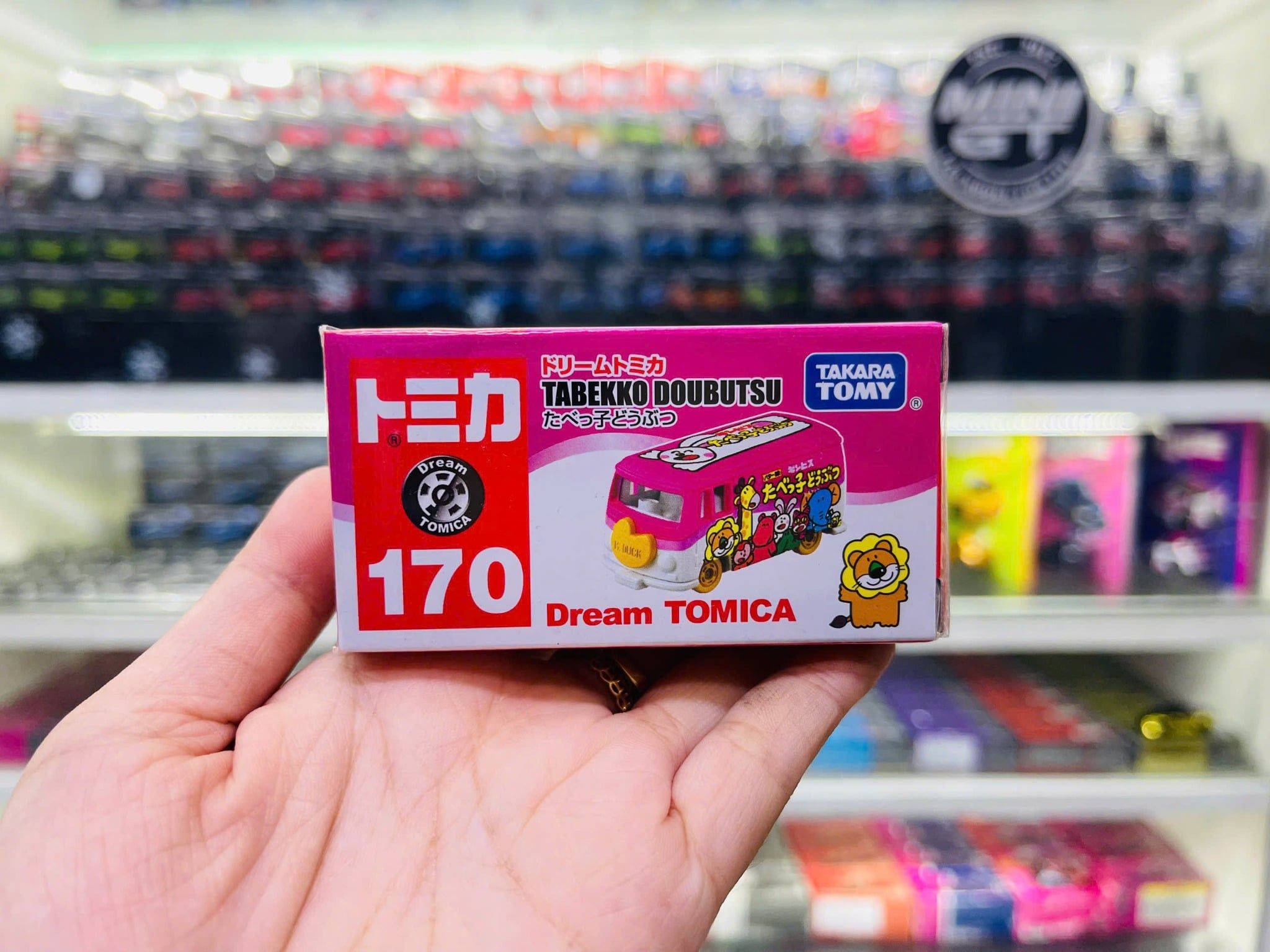  Mô hình xe Tomica DT No.170 Tabekko Doubutsu tỉ lệ 1:64 Tomica 228844 