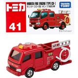  Mô hình xe cứu hỏa Morita Fire Engine Type CD-I No.41 tỉ lệ 1:64 Tomica 654544 