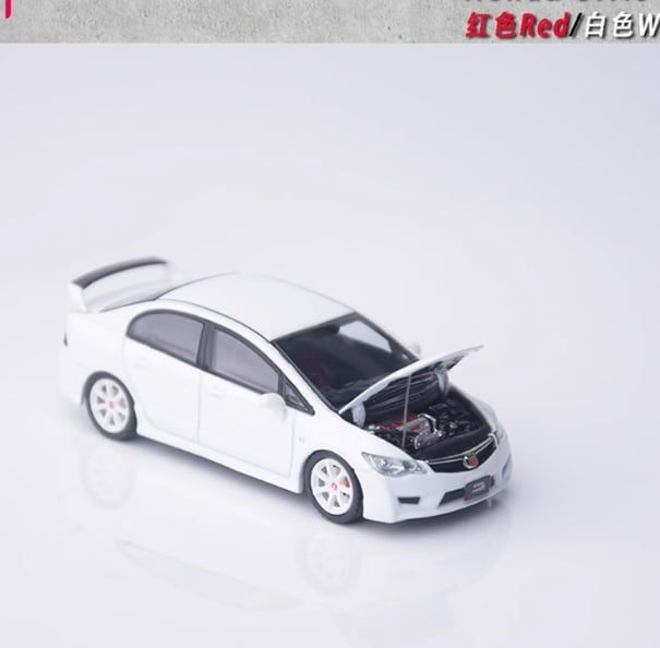  Mô hình xe Honda Civic TYPE R (FD2) Model One tỉ lệ 1:64 C33322 