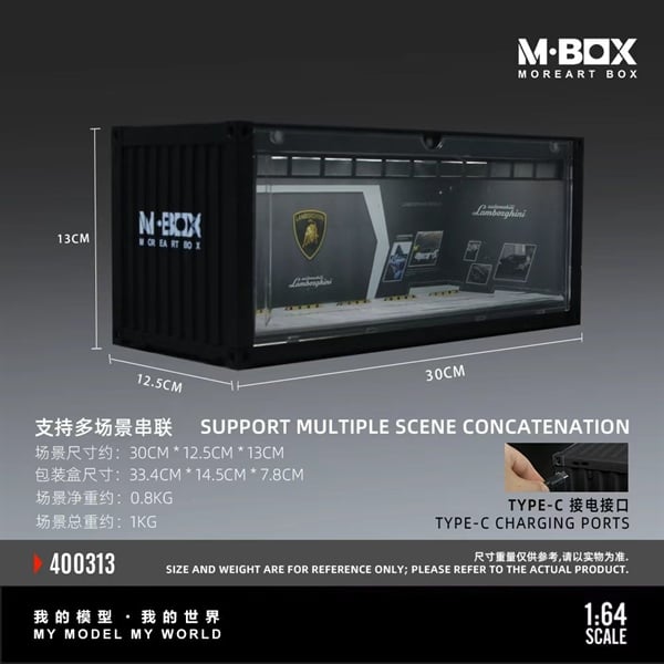  Hộp trưng bày container mô phỏng garage Lamborghini 30cm × 12.5cm × 13cm tỉ lệ 1:64 MoreArt MB400313 