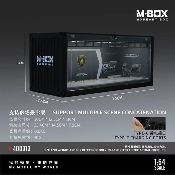  Hộp trưng bày container mô phỏng garage Lamborghini 30cm × 12.5cm × 13cm tỉ lệ 1:64 MoreArt MB400313 