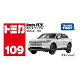  Mô hình xe No.109 white Honda Vezel Box 25 tỉ lệ 1:62 Tomica 950578 