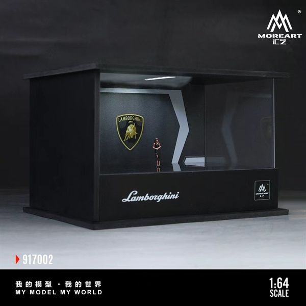  Hộp trưng bày mô phỏng showroom Lamborghini có bàn xoay - đèn kèm nhân vật kích thước 20 cm x 15 cm x 13 cm tỉ lệ 1:64 MoreArt MO917002 