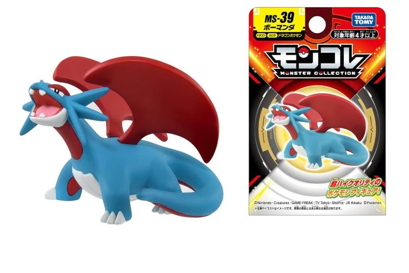  Mô hình Pokemon MS-39 Salamence Takara Tomy 911876 