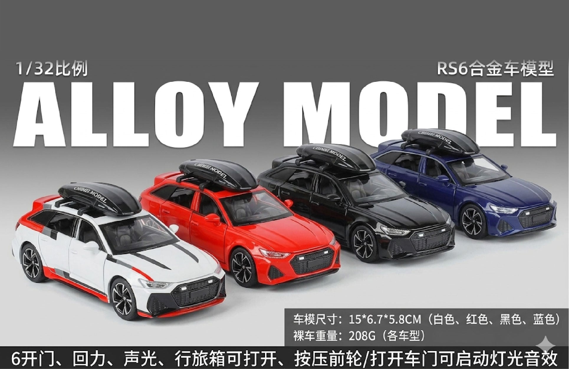  Mô hình xe Avant GT Wagon full open - có đèn nhạc tỉ lệ 1:32 Chimei C367 