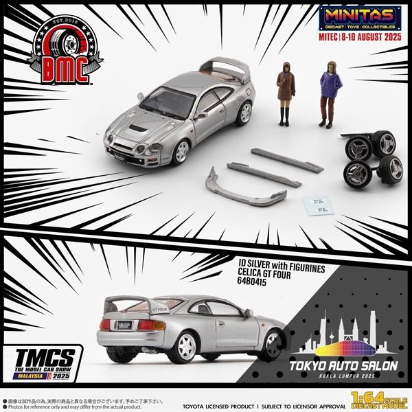  Mô hình xe Toyota Celica GT Four-ID Silver (RHD) kèm Figures tỉ lệ 1:64 BMC 64B0415 