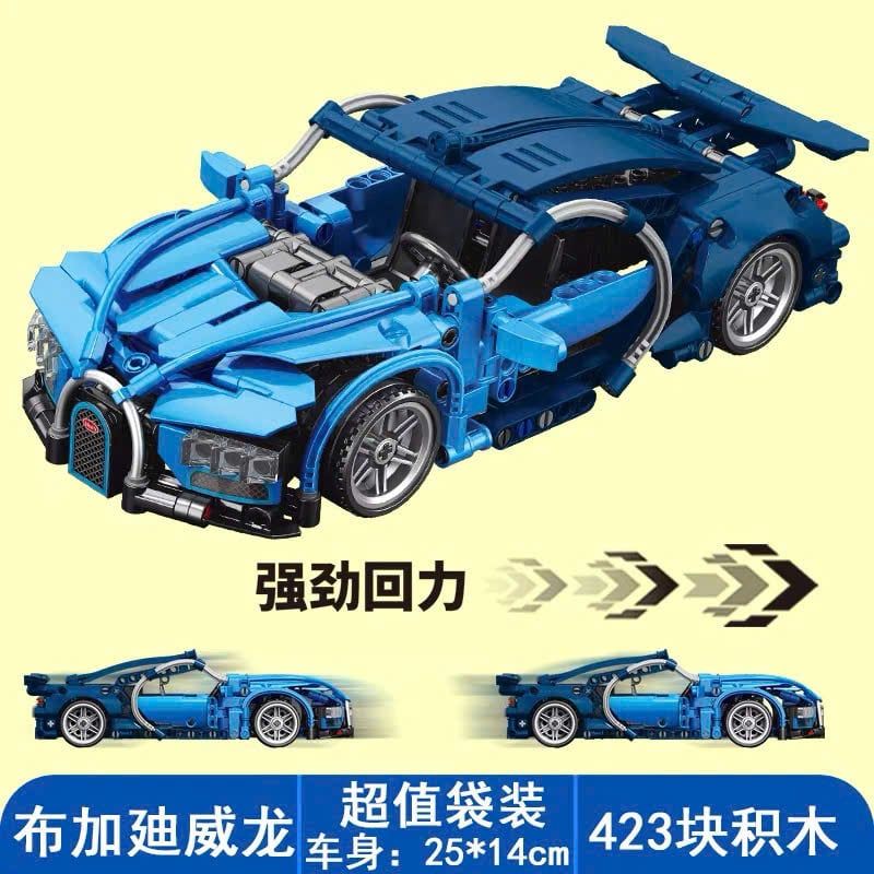  Mô hình xe ô tô lắp ghép siêu xe thể thao 513 mảnh LY37 LG057 