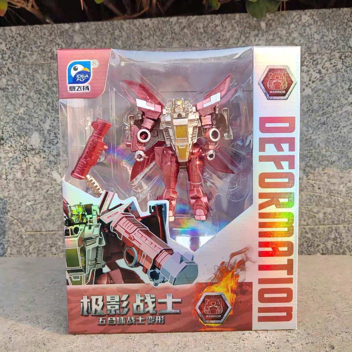  Mô hình xe Robot biến hình Extreme Shadow Ultimate Destruction Deformation IDEAFLY HT10 
