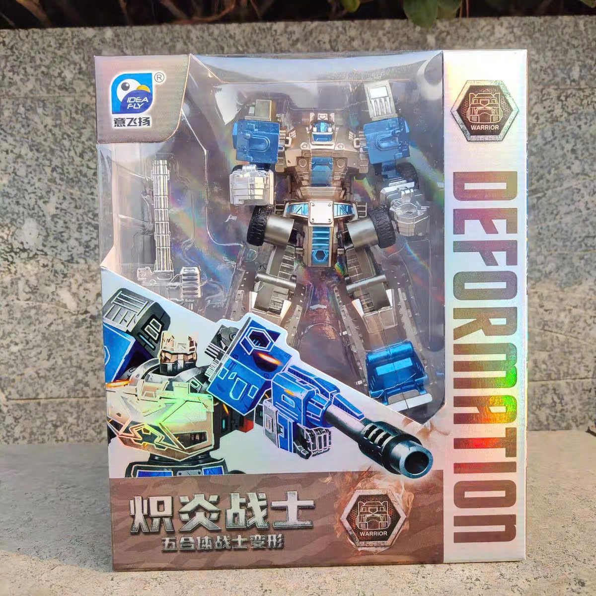  Mô hình xe Robot biến hình Sharp Speed Ultimate Destruction Deformation IDEAFLY HT09 