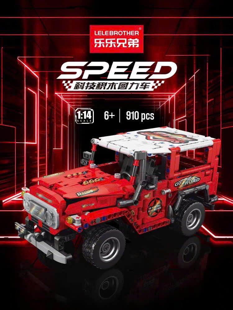  Mô hình xe ô tô lắp ghép thể thao địa hình thể thao 910 mảnh LY92 