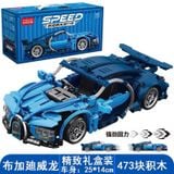  Mô hình xe ô tô lắp ghép siêu xe thể thao 513 mảnh LY37 LG057 