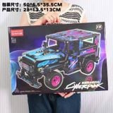  Mô hình xe ô tô lắp ghép thể thao địa hình thể thao 910 mảnh LY93 
