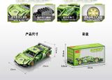  Mô hình xe ô tô lắp ghép Siêu xe thể thao LY96 