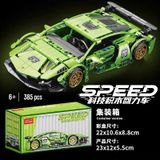  Mô hình xe ô tô lắp ghép Siêu xe thể thao LY96 