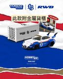  Mô hình xe Mercedes-AMG GT3, Bathurst 12h 2025, GruppeM Racing, Maro Engel / Mikaël Grenier / Maxime Martin tỉ lệ 1:64 Tarmac T64-062-25BH888 