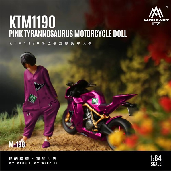  Set mô hình nhân vật figure và xe mô tô KTM 1190 Tyrannosaurus Roxy #80 pink resin tỉ lệ 1:64 MoreArt MO222198 