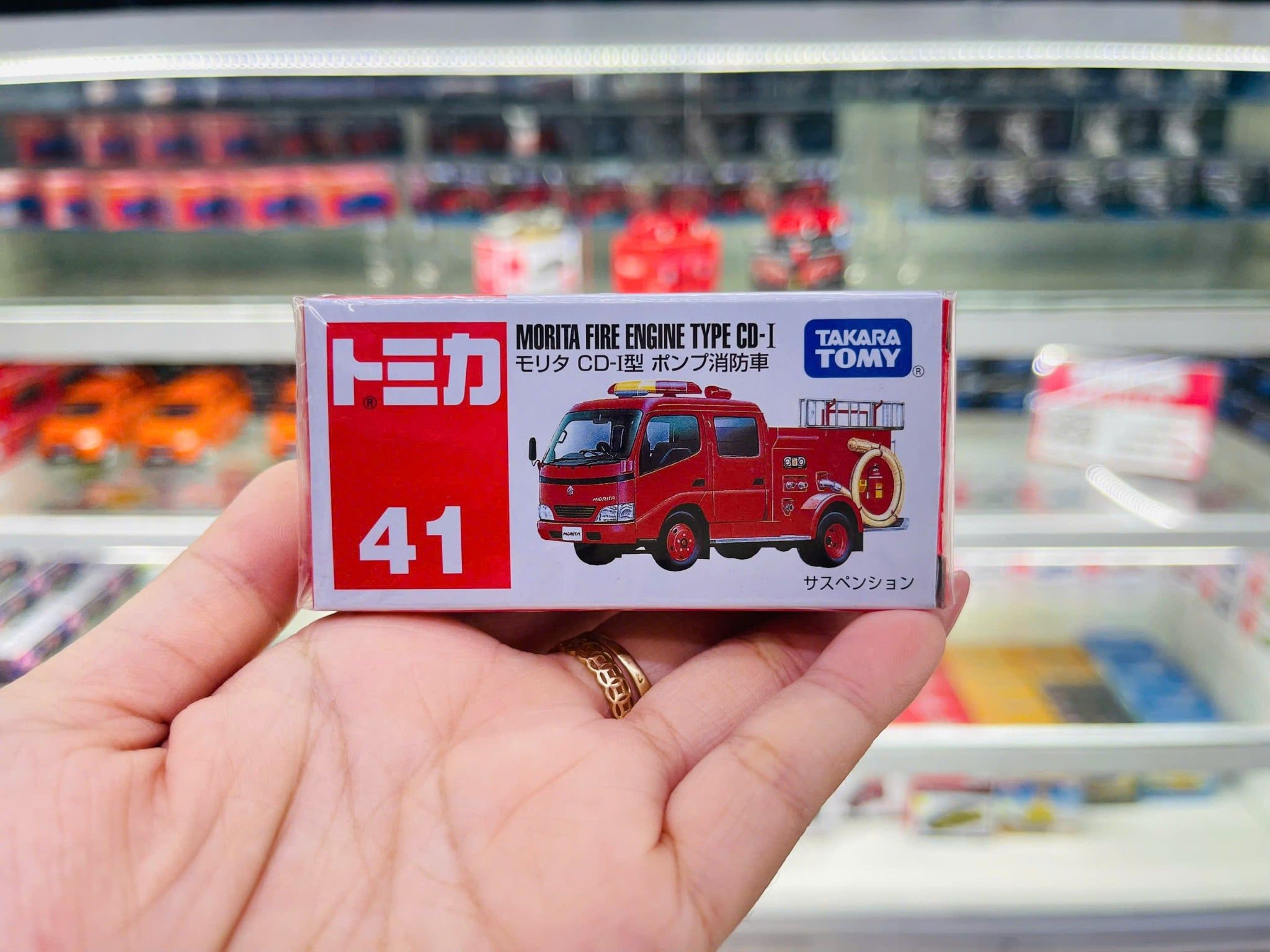  Mô hình xe cứu hỏa Morita Fire Engine Type CD-I No.41 tỉ lệ 1:64 Tomica 654544 