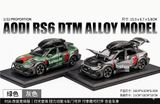  Mô hình xe Audi RS6 DTM tỉ lệ 1:32 Chimei Model C367-1 