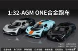  Mô hình xe Mercedes AMG One full open - có đèn nhạc tỉ lệ 1:32 Alloy Model P25002 