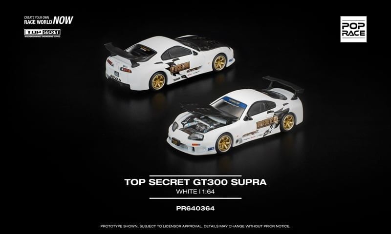  Mô hình xe Toyota TOP SECRET GT300 SUPRA WHITE tỉ lệ 1:64 Poprace PR640364 