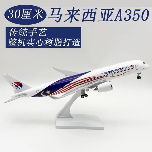  Mô hình máy bay Malaysia Airlines A350 30CM MB30059 