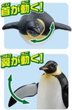  Mô hình động vật chim cánh cụt ANIA AS-11 Emperor Penguin Takara Tomy 615460 