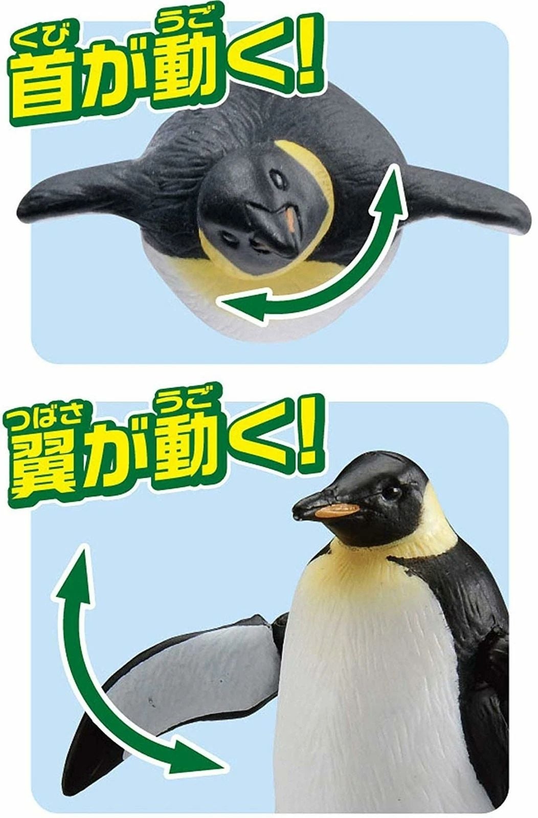  Mô hình động vật chim cánh cụt ANIA AS-11 Emperor Penguin Takara Tomy 615460 