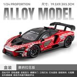  Mô Hình Xe McLaren Senna GTR Full Open Tỉ lệ 1:24 Chezi Model CZ24512 