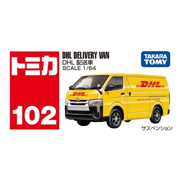 Mô hình xe van chở hàng DHL Delivery car No.102 tỉ lệ 1:64 Tomica 223993 
